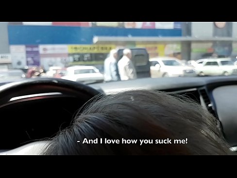 ❤️ Usisan na parkiralištu ispred supermarketa Kvalitetna pornografija kod nas